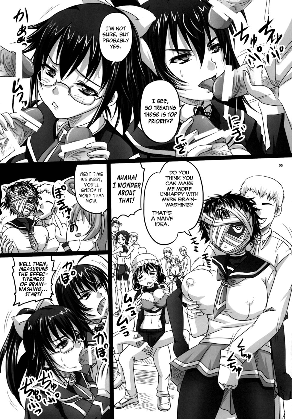 Hentai Manga Comic-ROYAL Medaka SCRAMBLE-Read-4